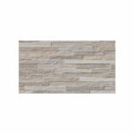40128 - INCOPISOS 39X75 MINERALE BEIGE MRU - 539005 #R07-28